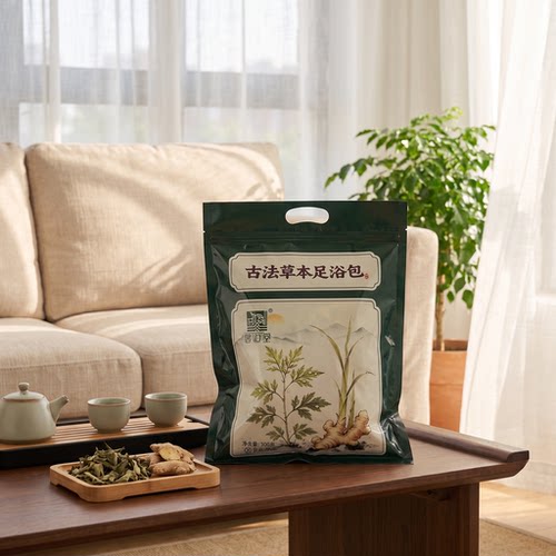 馨恒堂古法草本足浴包15包艾草泡脚包中药泡脚养生生姜茯苓桂枝