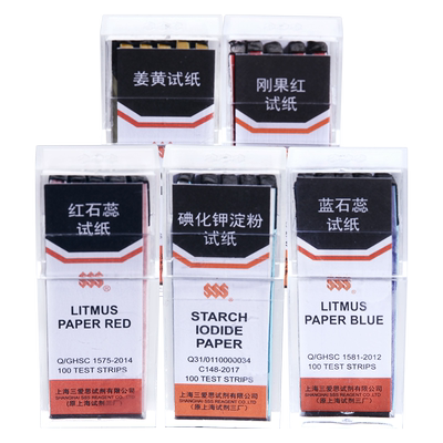 三爱思碘化钾淀粉试纸酚酞