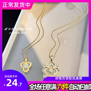 意大利复古宫廷风双色金三叶草吊坠织纹雕金镂空蕾丝Opera项链女