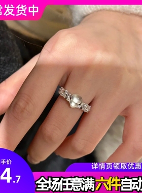 清冷小冰月玉髓葫芦戒指女新中式气质满镶工艺设计天然水沫玉女戒