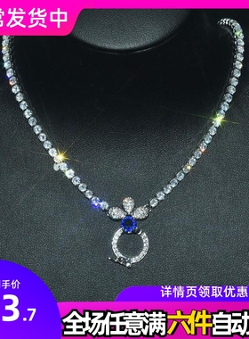 POLYSUTT仿真万能锆石项链 镀白金高档翡翠玉吊坠扣通用链接女