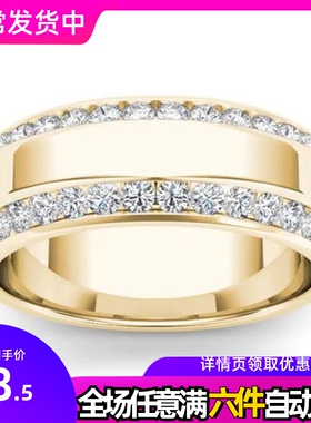 POLYSUTT新款镀14k黄金色双排钻锆石戒指 欧美时尚男女订婚指环