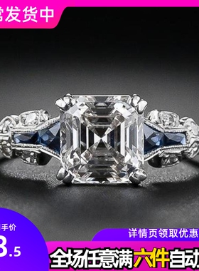 POLYSUTT新款不规则梯形方钻仿托帕石蓝宝石戒指 欧美镀白金指环