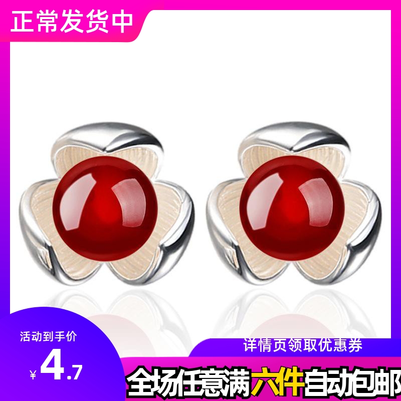 POLYSUTT幸运三叶草银耳钉珍珠香巴拉玛瑙女款全新银饰现货日韩