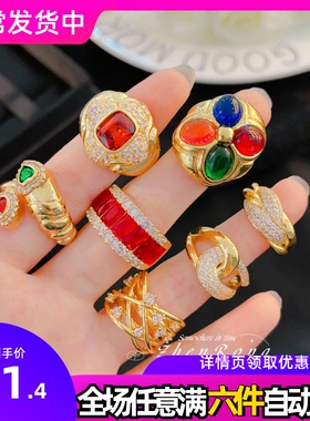 宝家vintage中古珠宝琉璃戒指 法式复古镀金微镶满钻古董彩宝戒指