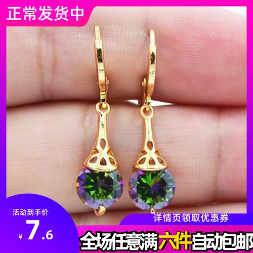 POLYSUTT镀18k黄金镶嵌七彩虹托帕石耳环耳扣耳坠圆锆石复古耳饰