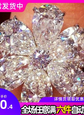 POLYSUTT新款镶嵌白色锆石水滴梨形戒指 欧美女雪花朵圣诞节饰品