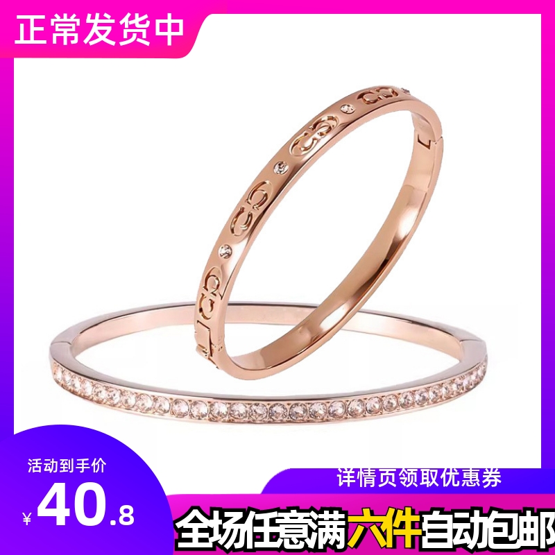 纪梵Given希镶嵌奥地利钻手镯螺旋交叉手环玫瑰金寇家雪花镯子女