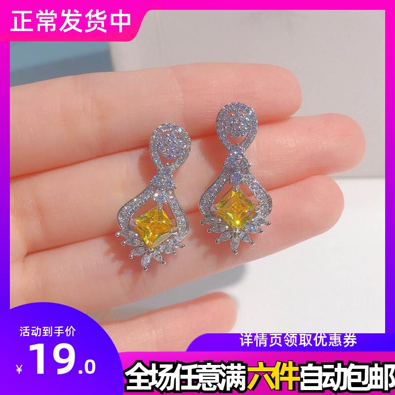 直播新款仿真公主方形阿斯切黄钻耳钉 奢华满钻阿盖尔粉钻耳饰女