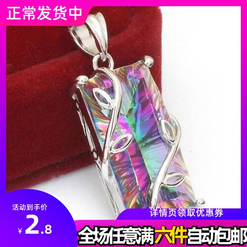 POLYSUTT热卖花朵七彩虹石碧玺吊坠 欧美夸张托帕石树叶项链项坠