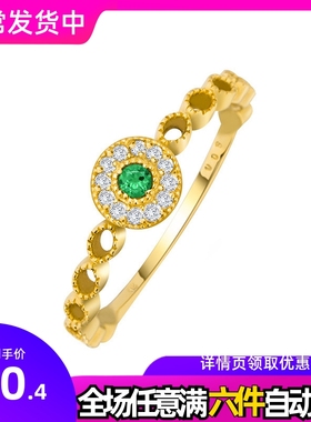 镀18K黄金镶钻沙漠之心指环 欧美复古绿宝石镂空花纹微镶锆石戒指