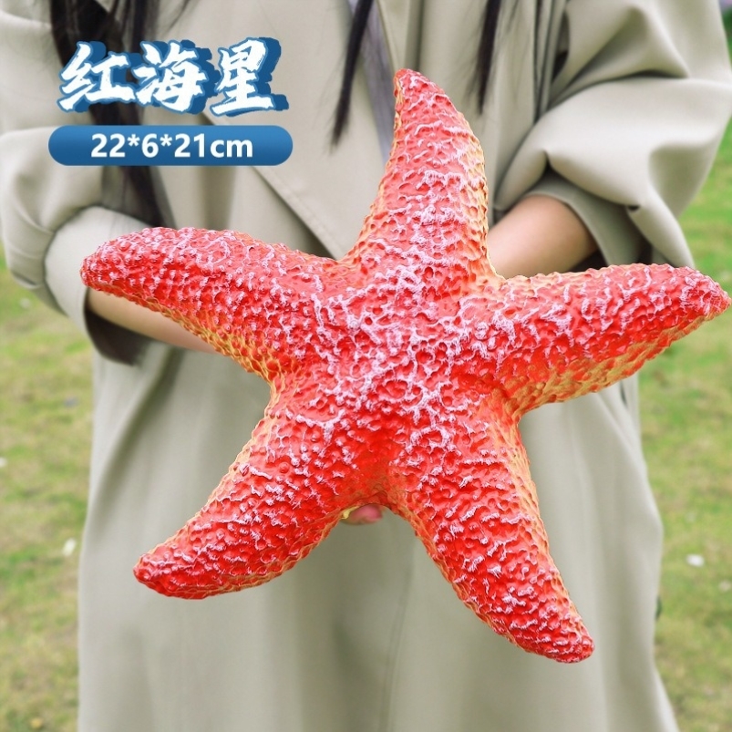 大号仿真海洋动物海豚鲨鱼软胶海龟鲸鱼生物模型益智玩具儿童礼物