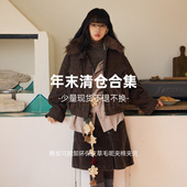 现货秒发 mostwanted限时年末秒杀 上装 合计 截止到2月11日