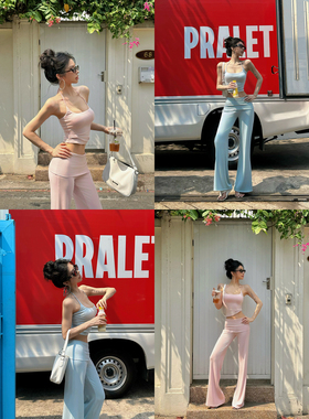 FORNIS 【旧金山午后】纯欲辣妹低领小吊带背心阔腿长裤F26B50120