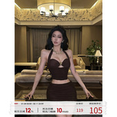 FORNIS S26Q0029 包臀裙S25B4201 美式 挂脖金属扣吊带上衣修身