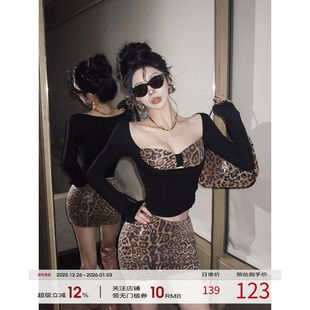 新款 女2025冬季 豹纹拼接抹胸上衣短裙两件套 辣妹套装 福尔尼斯悦