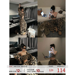 毛毛外套抹胸上衣裤 福尔尼斯悦 新款 女2025冬季 子三件套 豹纹套装