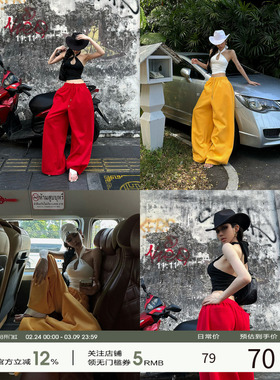 FORNIS 【街头多巴胺】性感金属扣挂脖背心F26Y50134 +F26K50141