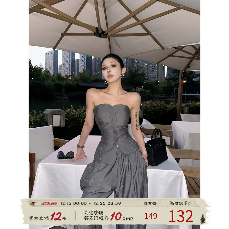 福尔尼斯悦 chic高级感套装女2025夏季烫钻抹胸上衣阔腿裤两件套