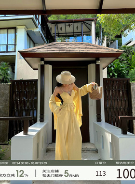 FORNIS  早春穿搭2026新款吊带F26B0126+F26K0127