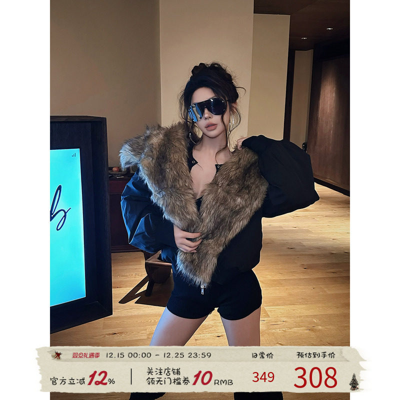 福尔尼斯悦 可拆卸翻毛领棉服女2025冬季新款加厚中长款夹克外套