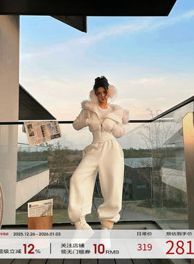 福尔尼斯悦 白色连帽卫衣女2025冬季新款收腰上衣短款毛领外套