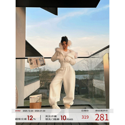 福尔尼斯悦 白色连帽卫衣女2025冬季新款收腰上衣短款毛领外套