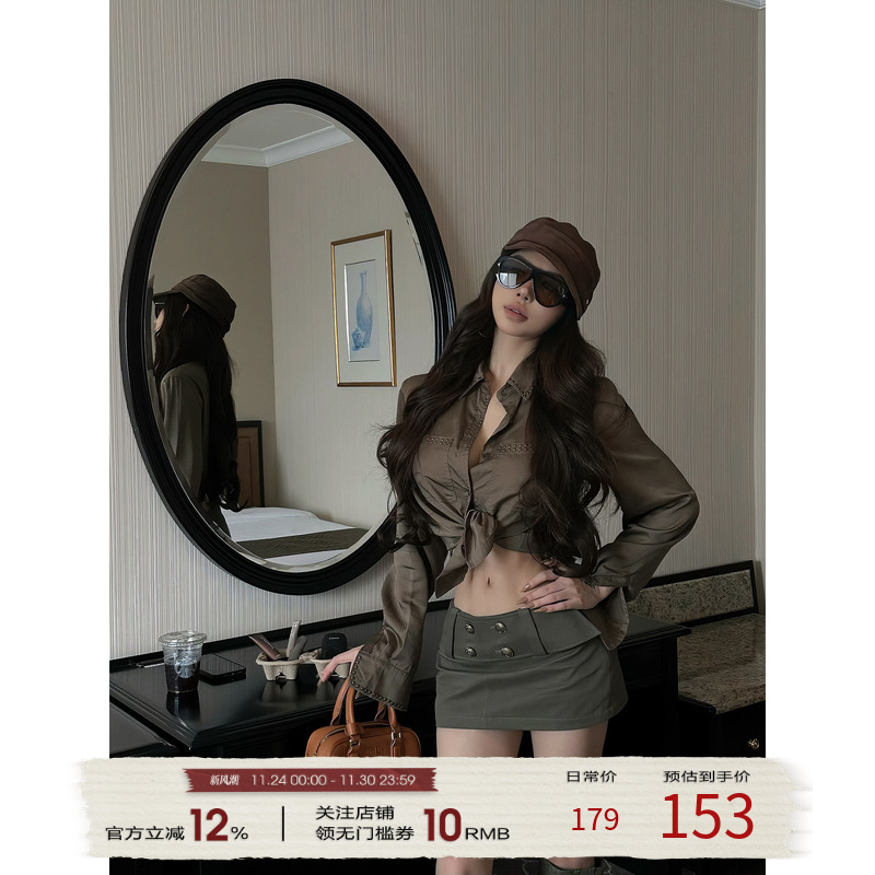 FORNIS 港风复古翻领衬衫收腰包臀短裙套装F25Y30006+F25Q30007