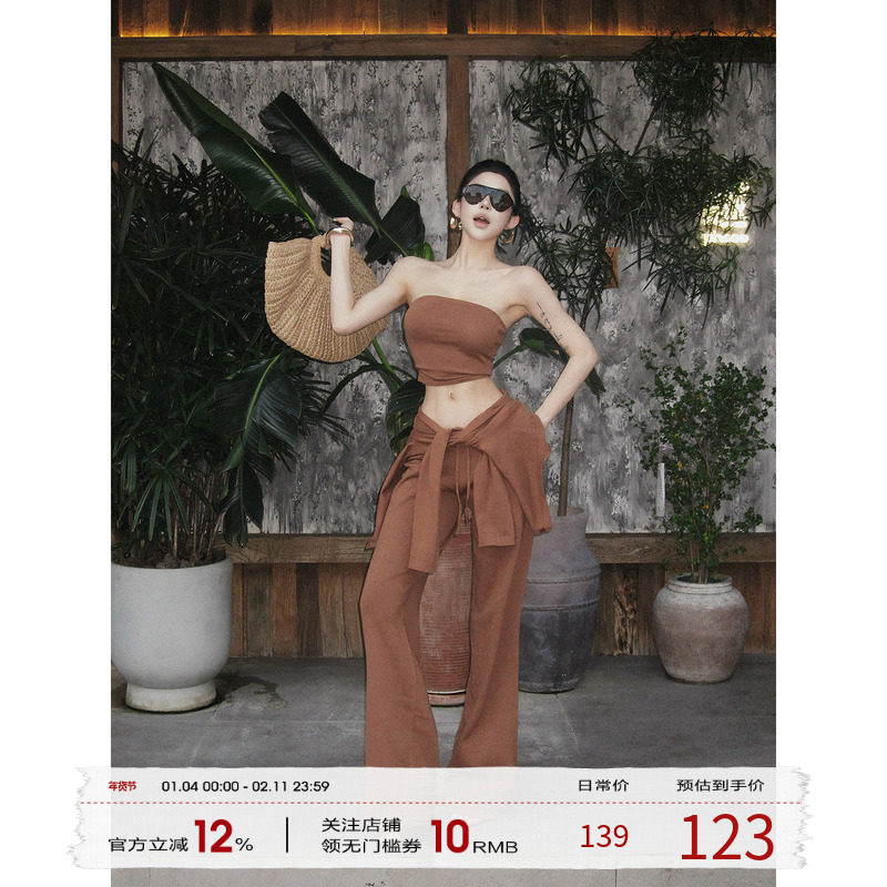 福尔尼斯悦 辣妹套装女2025早秋新款针织抹胸上衣裤子美式三件套,女装/女士精品,时尚套装,淘宝优惠券,粉丝福利购,淘宝优惠卷