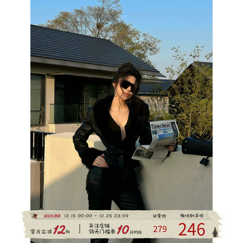 福尔尼斯悦 毛领拼接皮衣外套女2025秋冬新款短款V领机车pu皮上衣