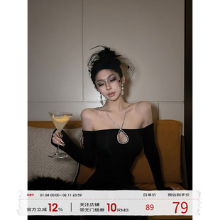 福尔尼斯悦 一字肩长袖上衣女2025冬季新款性感镂空约会心机T恤