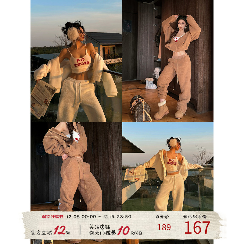 福尔尼斯悦 韩式慵懒卫衣套装女2025冬季新款连帽上衣裤子两件套