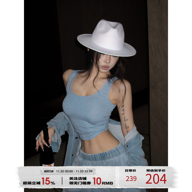 福尔尼斯悦 辣妹牛仔套装女2025秋冬新款外套吊带上衣裤子三件套