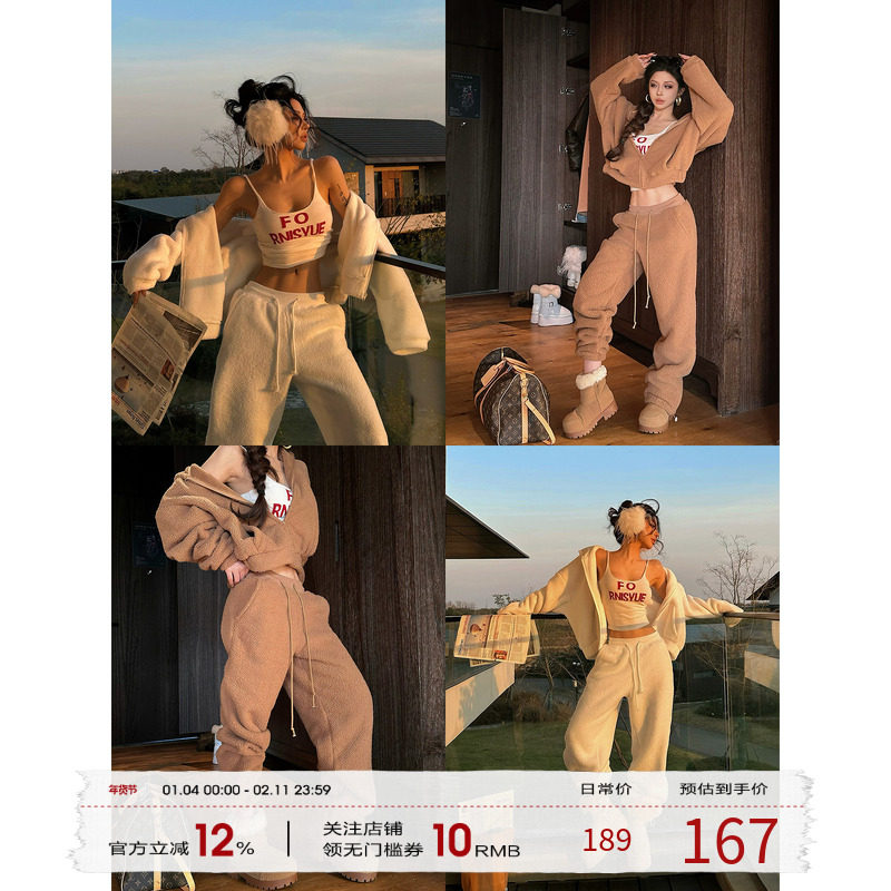 福尔尼斯悦 韩式慵懒卫衣套装女2025冬季新款连帽上衣裤子两件套,女装/女士精品,时尚套装,淘宝优惠券,粉丝福利购,淘宝优惠卷