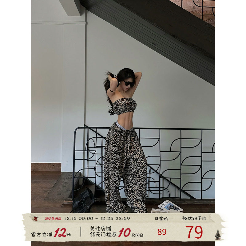 福尔尼斯悦 豹纹辣妹套装女2025夏季性感抹胸上衣阔腿裤两件套