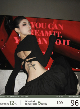 FORNIS 纯欲风U领露背纽扣长袖上衣宽松休闲灯笼裤F25Y4465