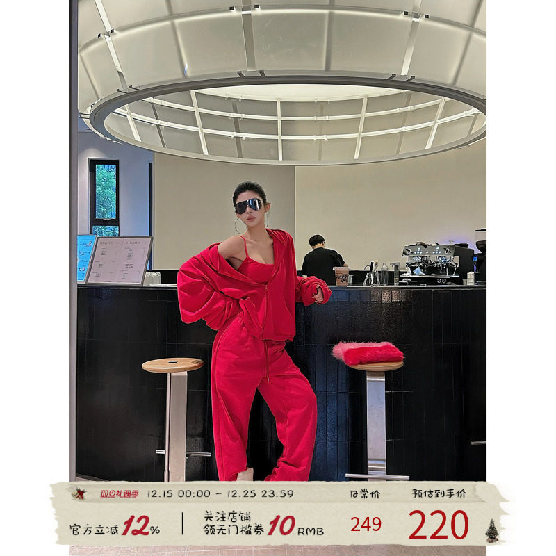 福尔尼斯悦 辣妹卫衣套装女2025早秋新款美式吊带上衣卫裤三件套