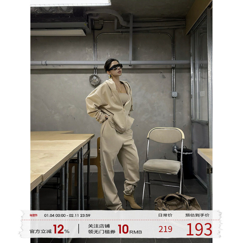 福尔尼斯悦 辣妹卫衣套装女2025早秋连帽外套抹胸上衣卫裤三件套,女装/女士精品,时尚套装,淘宝优惠券,粉丝福利购,淘宝优惠卷