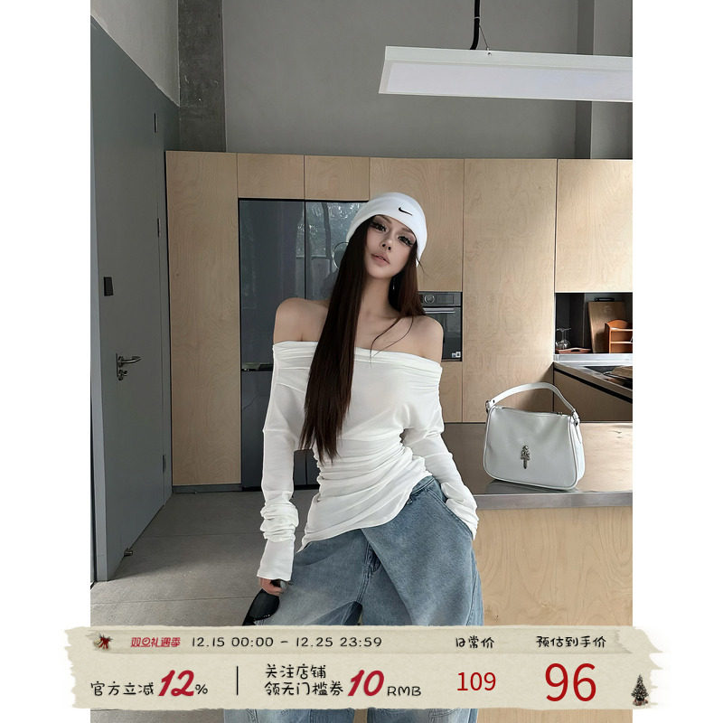 福尔尼斯悦 一字肩长袖T恤女2025秋季新款不规则修身收腰白色上衣