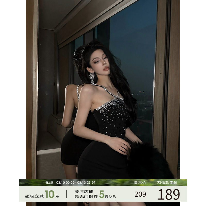 福尔尼斯悦 性感挂脖连衣裙女2025冬季新款烫钻包臀裙高级感裙子