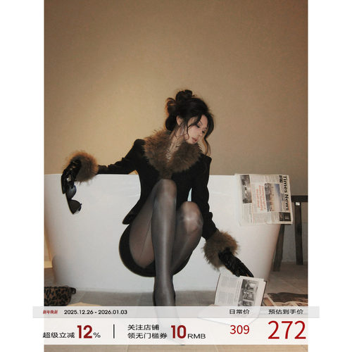 福尔尼斯悦 御姐风穿搭一整套2025冬季毛呢毛领外套半身裙套装