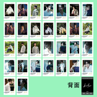 全伊伦新款精美周边签名LOMO拍立得小卡高清自印爆款应援