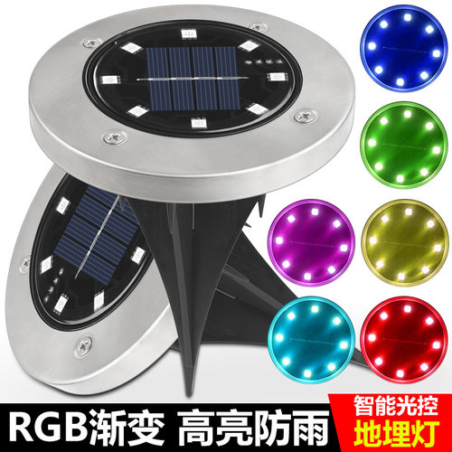 户外太阳能地埋灯防水庭院装饰灯