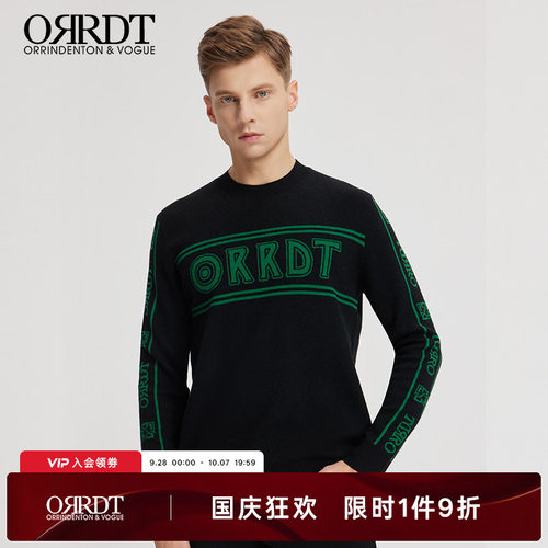 澳林丹顿潮流休闲字母羊毛衫男
