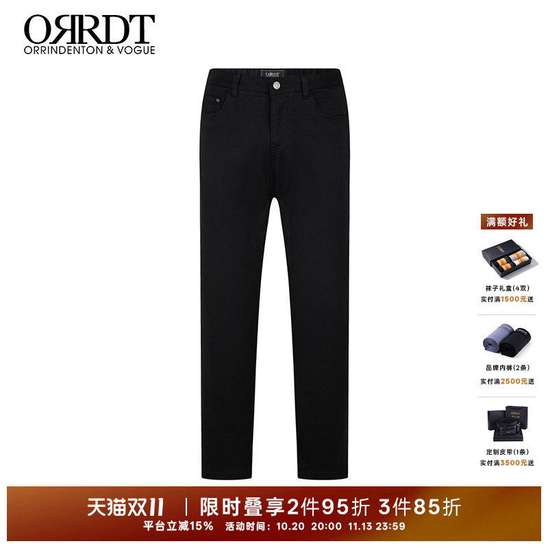 ORRDT澳林丹顿经典简约男士直通休闲长裤秋冬新款修身舒适休闲裤