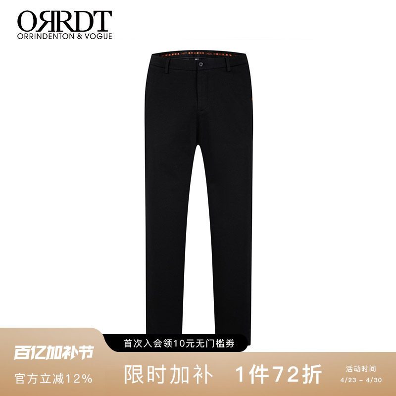 ORRDT澳林丹顿男士秋冬新款刺绣小标休闲长裤直通修身舒适休闲裤