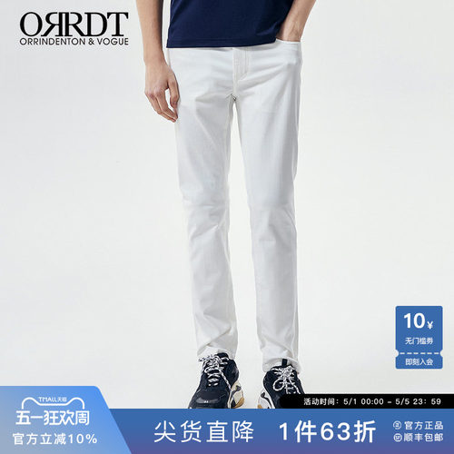 ORRDT男士牛仔裤休闲刺绣