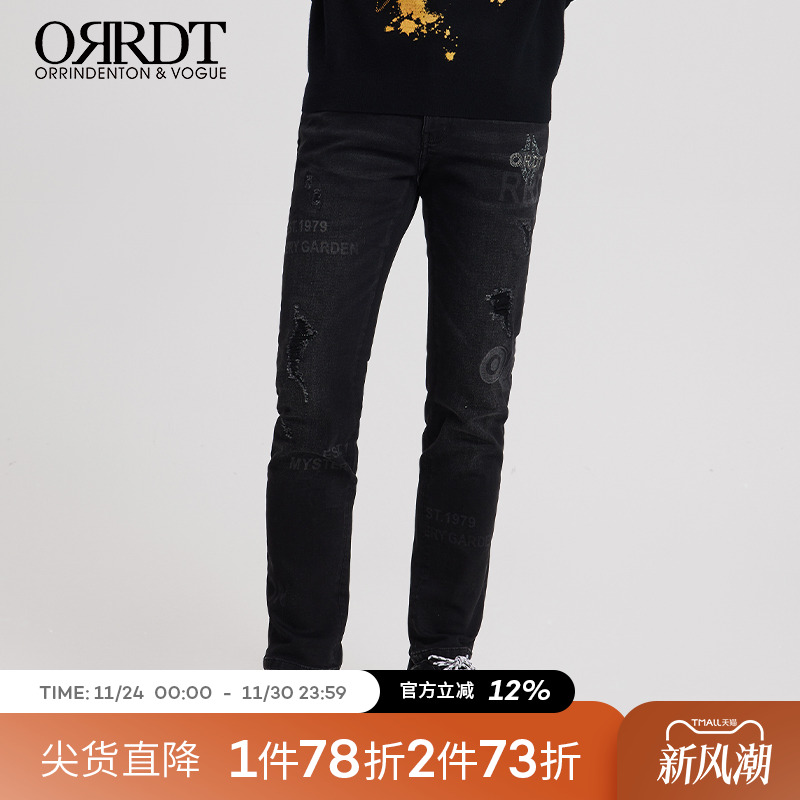 男装休闲黑色直筒烫钻牛仔裤