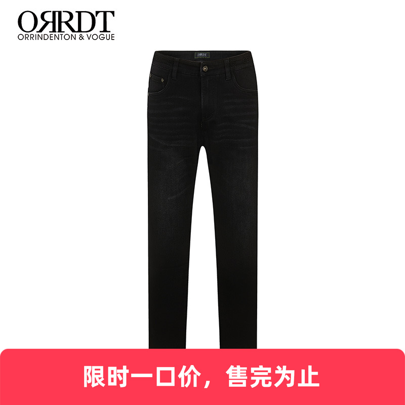 澳林丹顿男装黑色直筒修身牛仔裤