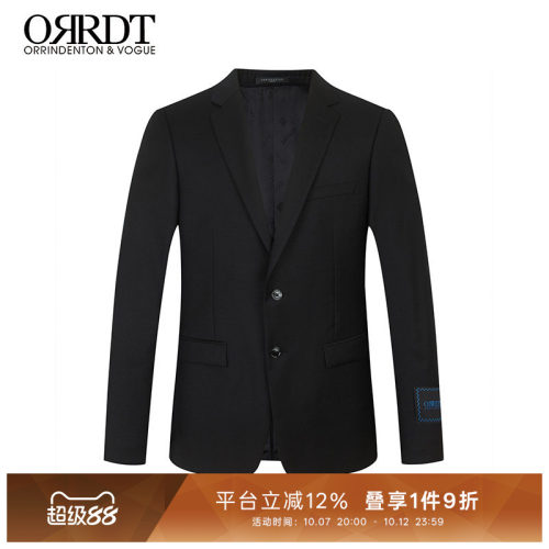 澳林丹顿男装纯羊毛商务正装西服